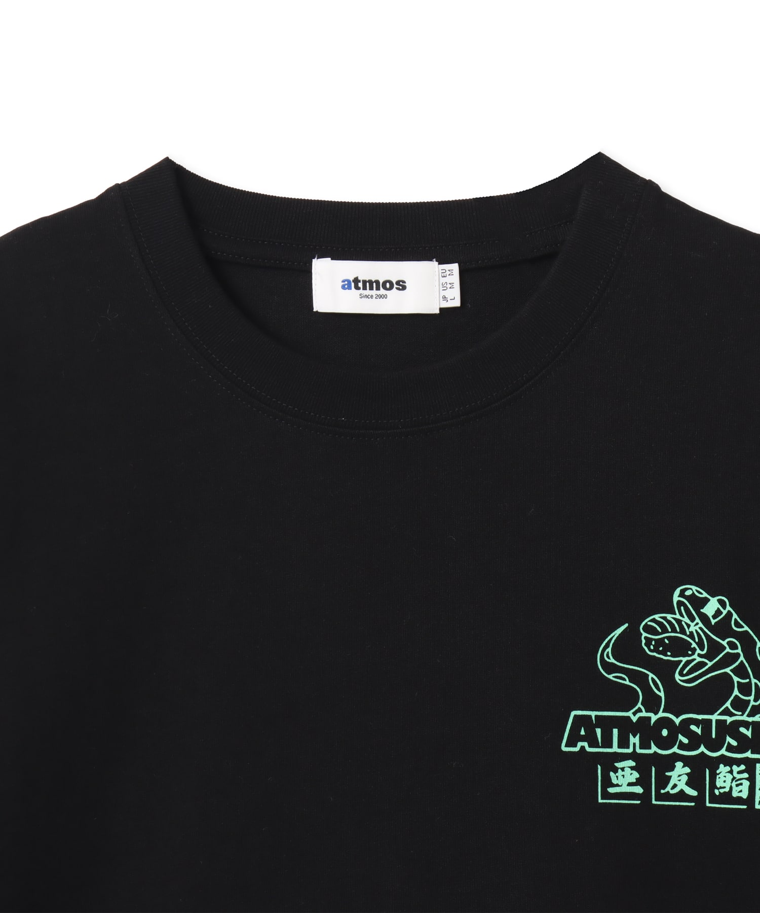 atmos ATMOSUSHI T-shirt BLACKの画像
