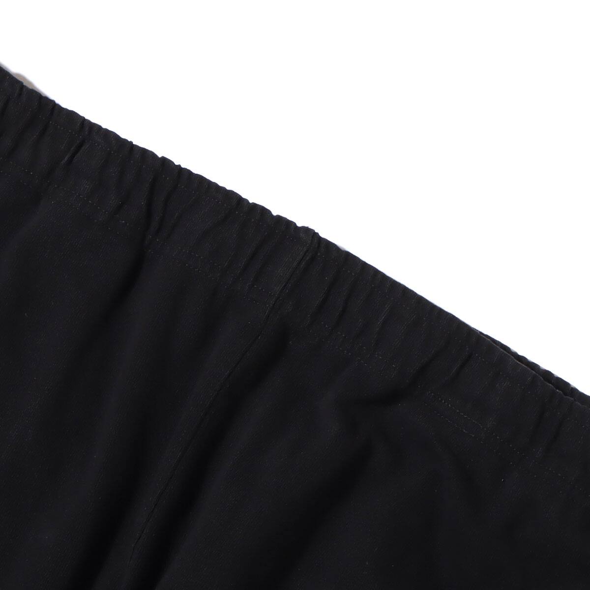 atmos セットアップ