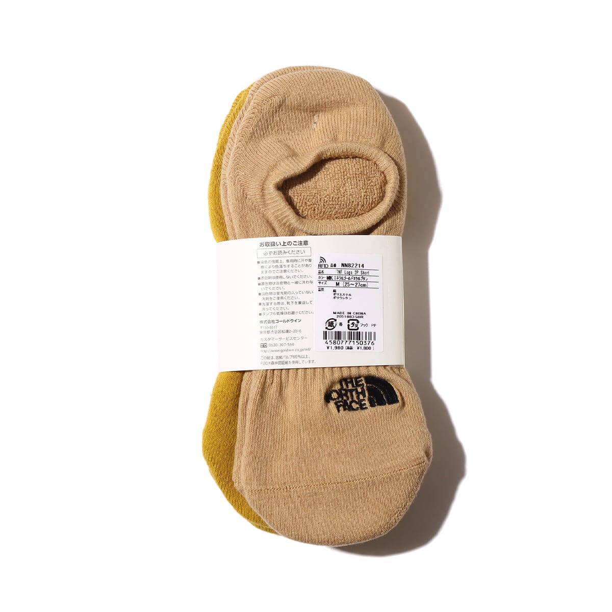 THE NORTH FACE TNF LOGO 2P SHORT ミネラルゴールド×ケルプタン 22FW-Iの画像