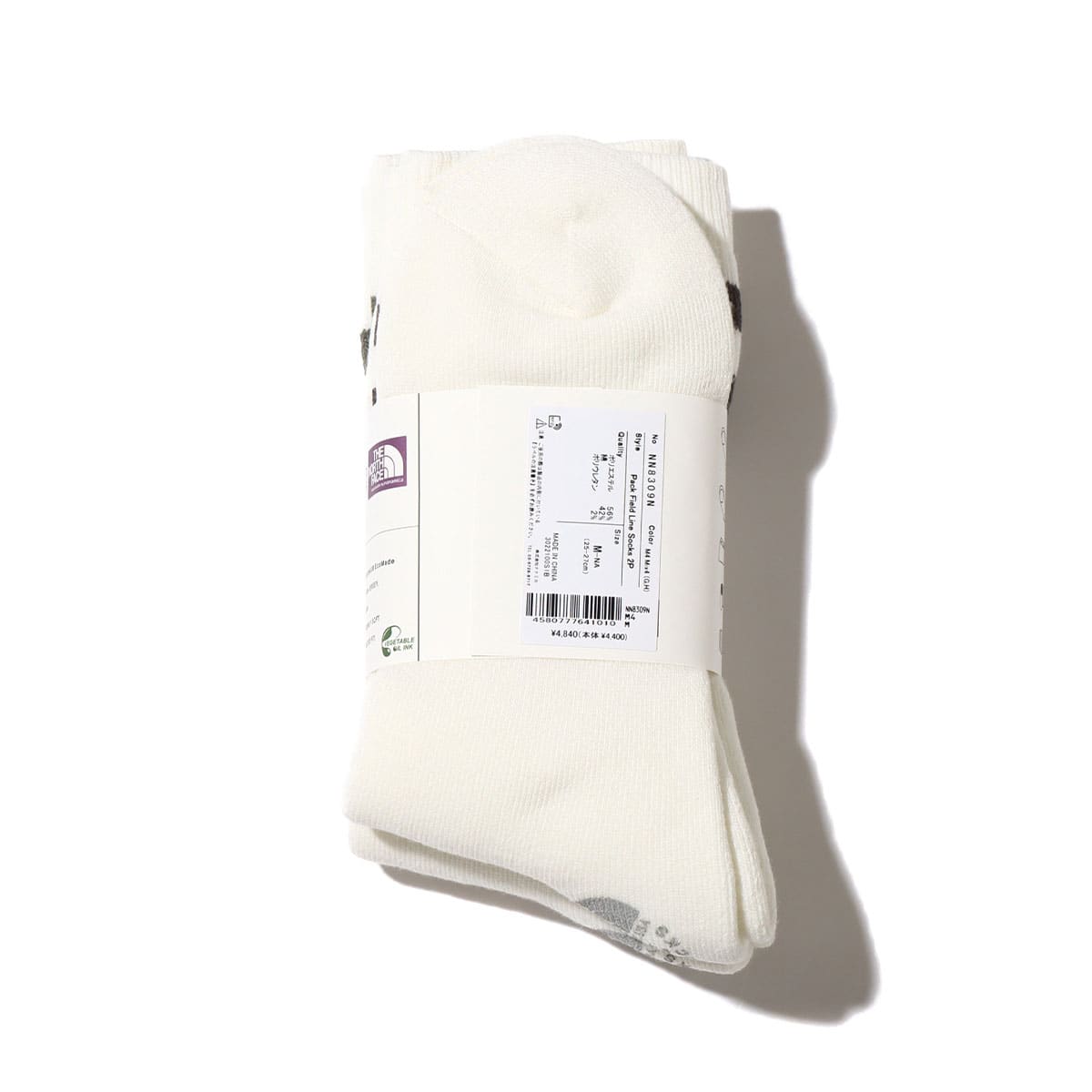 THE NORTH FACE PURPLE LABEL Pack Field Line Socks 2P Mix4 (G,H 23SS-Iの画像