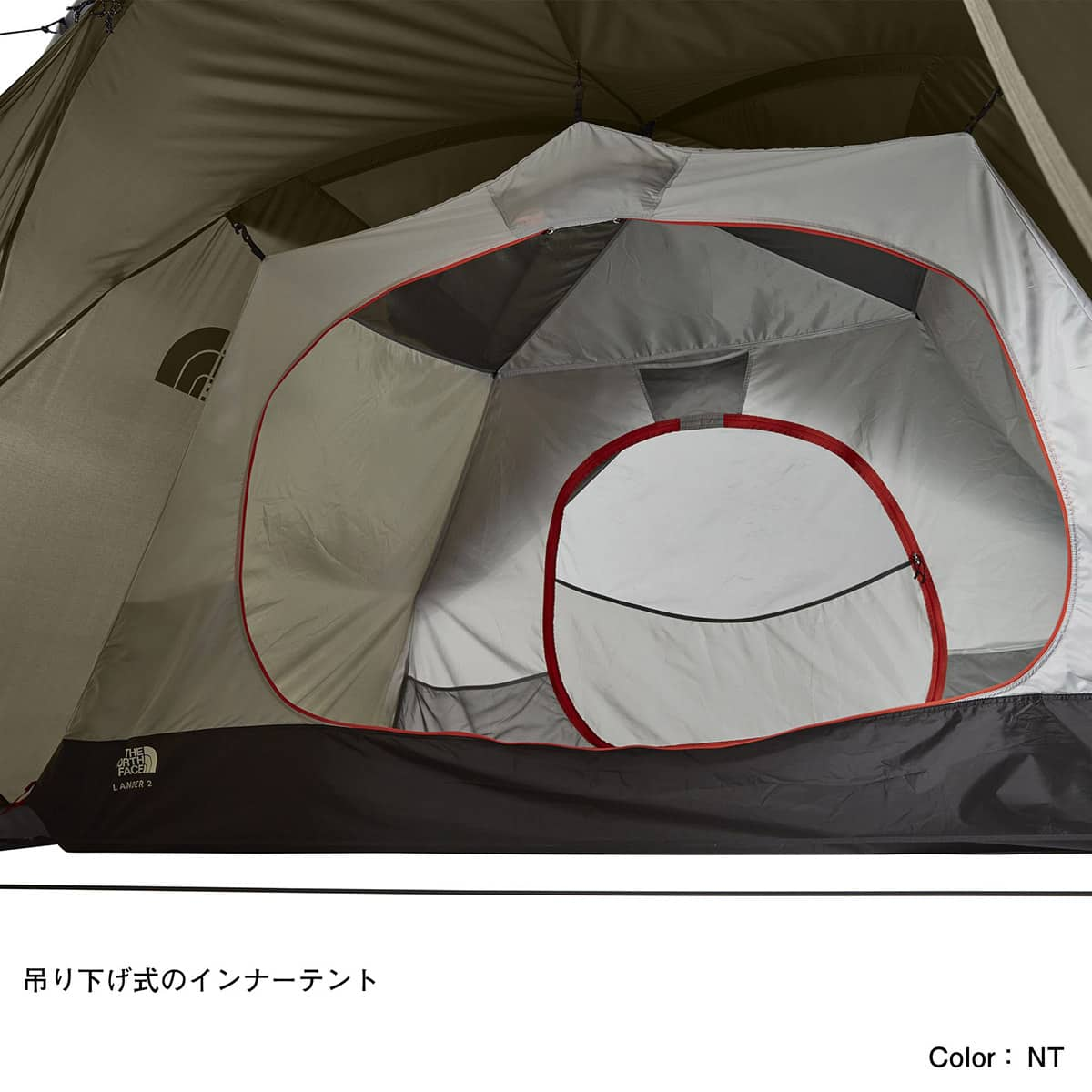 ランダー2Lander2NV22206 thenorthface テント