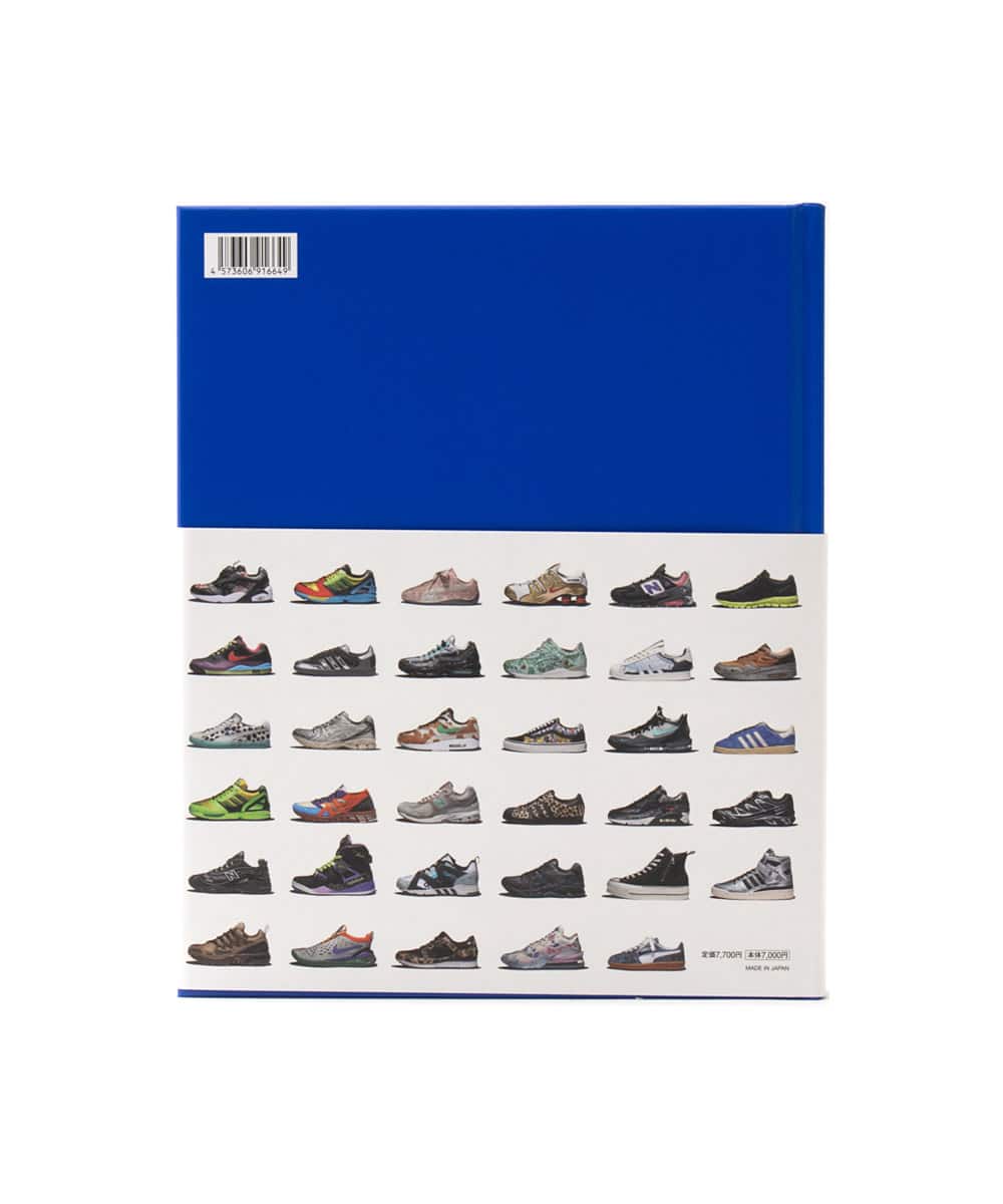 atmos 25th anniversary special book MULTIの画像