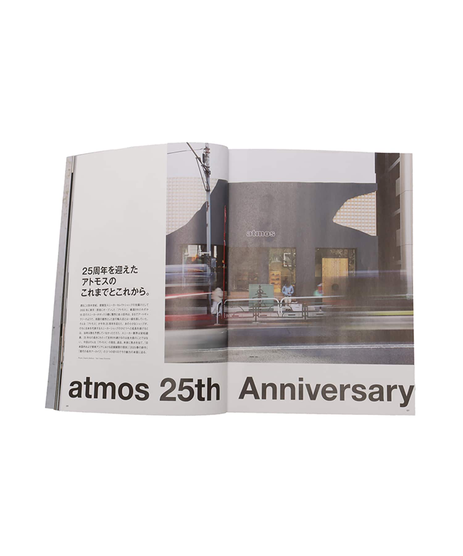 SHOES MASTER VOL.43 MULTIの画像