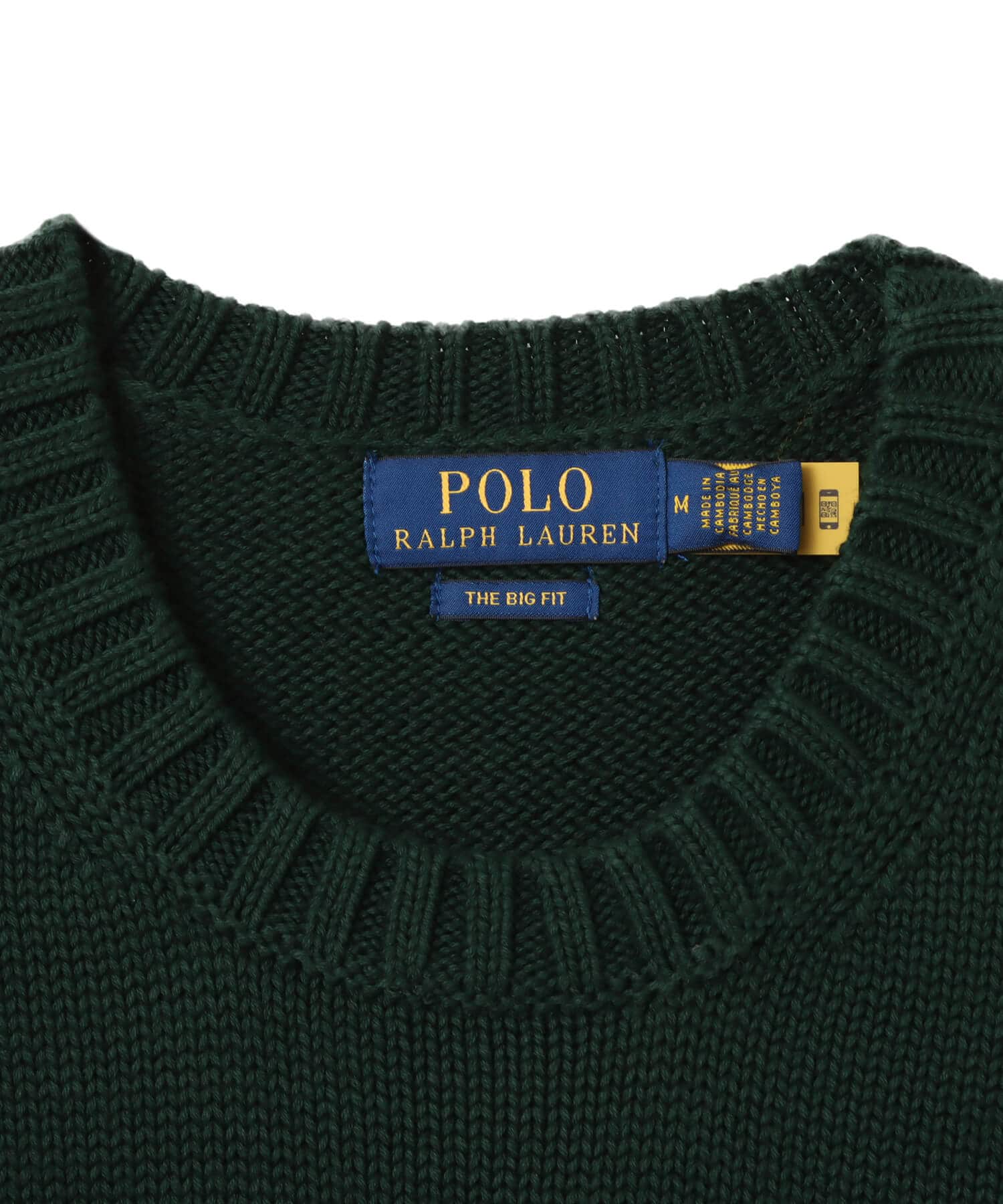 POLO RALPH LAUREN BIG FIT 5GG COTTON CREW NECK GRAPHIC SWEATER COLLEGE GREEN COMBOの画像