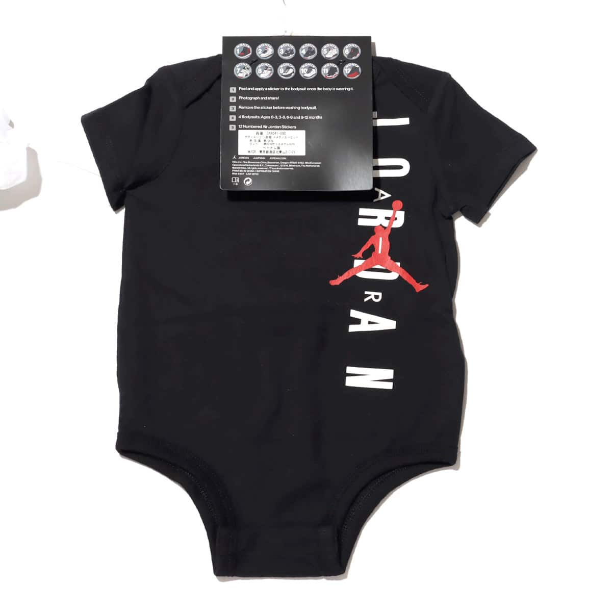 JORDAN BRAND MILESTN SET MULTI 21SP-Iの画像