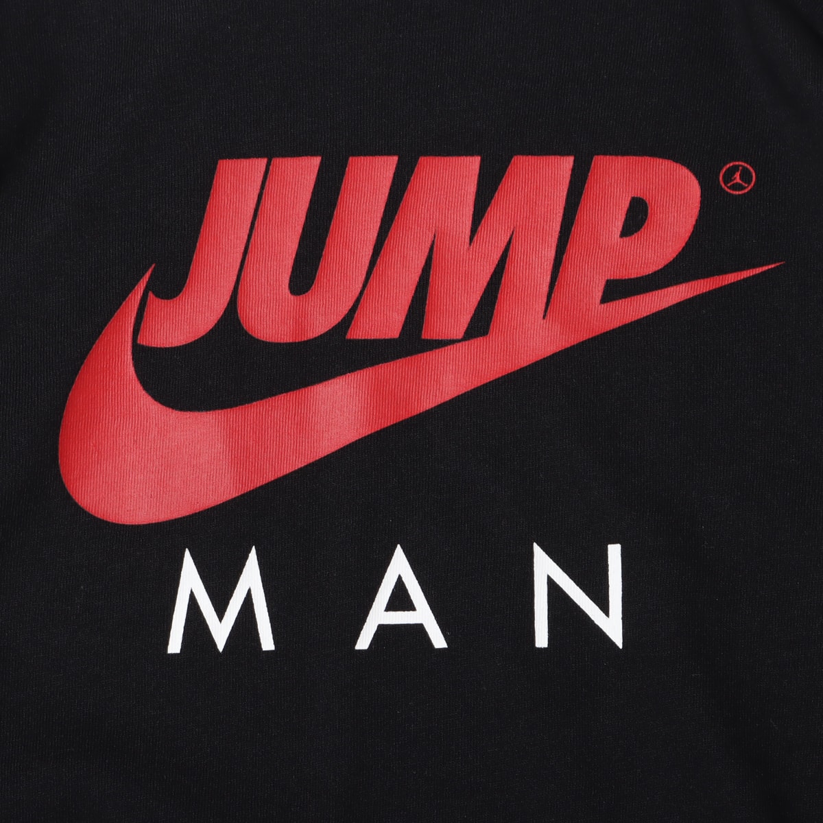 jumpman company