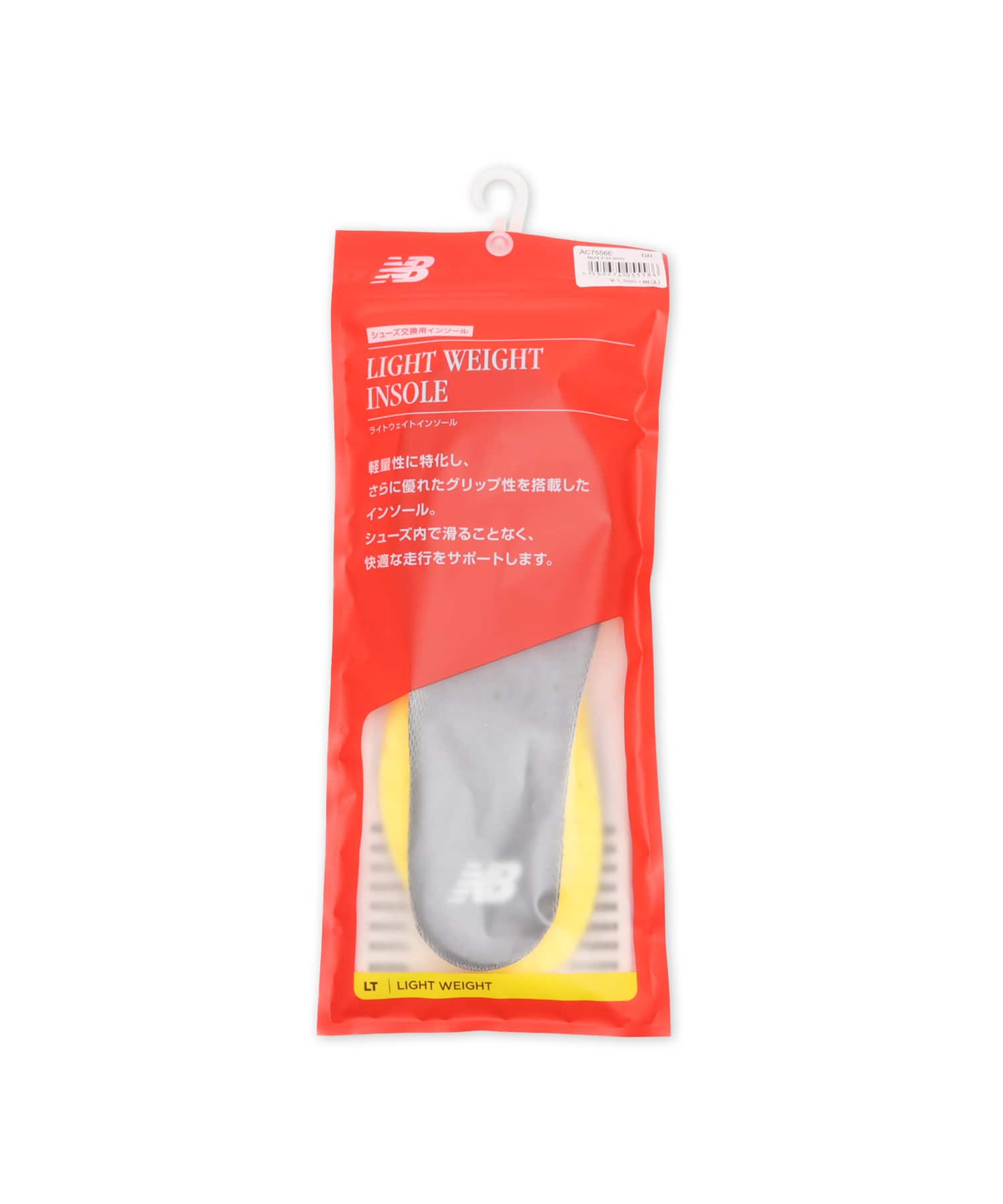 New Balance LIGHTWEIGHT INSOLE グレーの画像