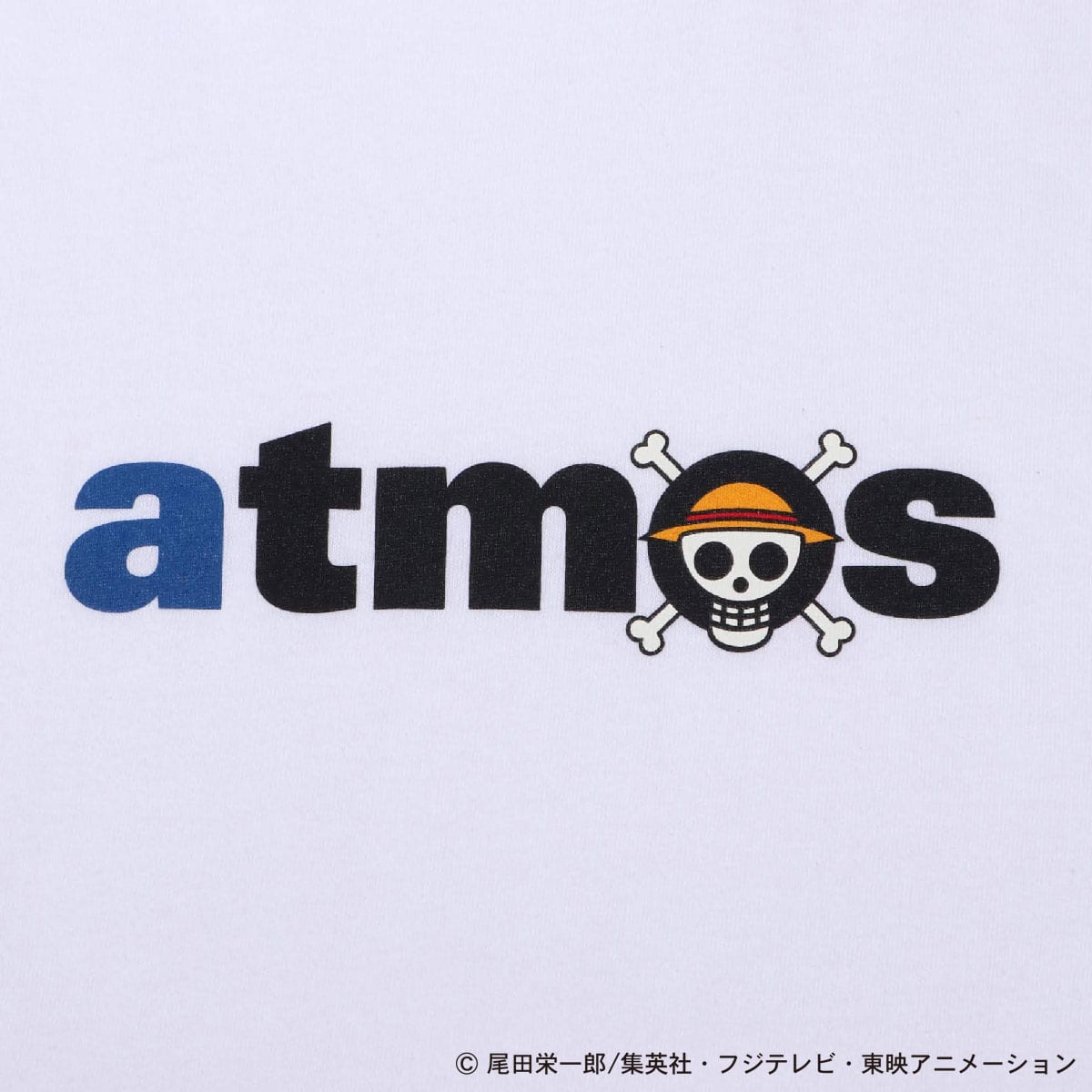 Atmos X One Piece Logo Tee ホワイト 19fa S