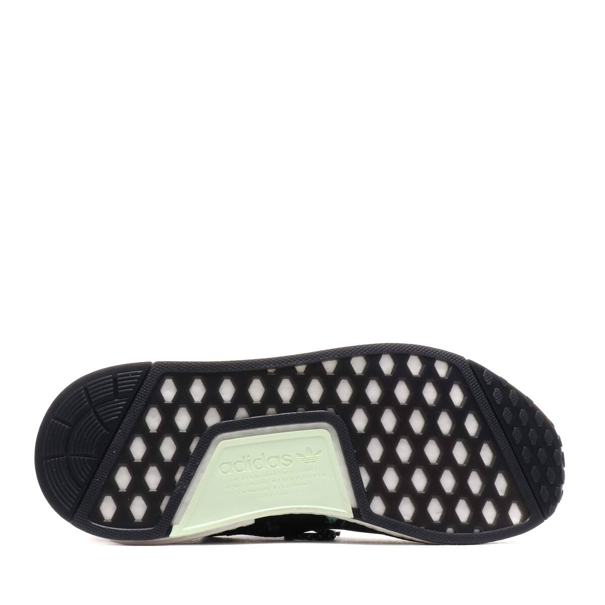 nmd aero green