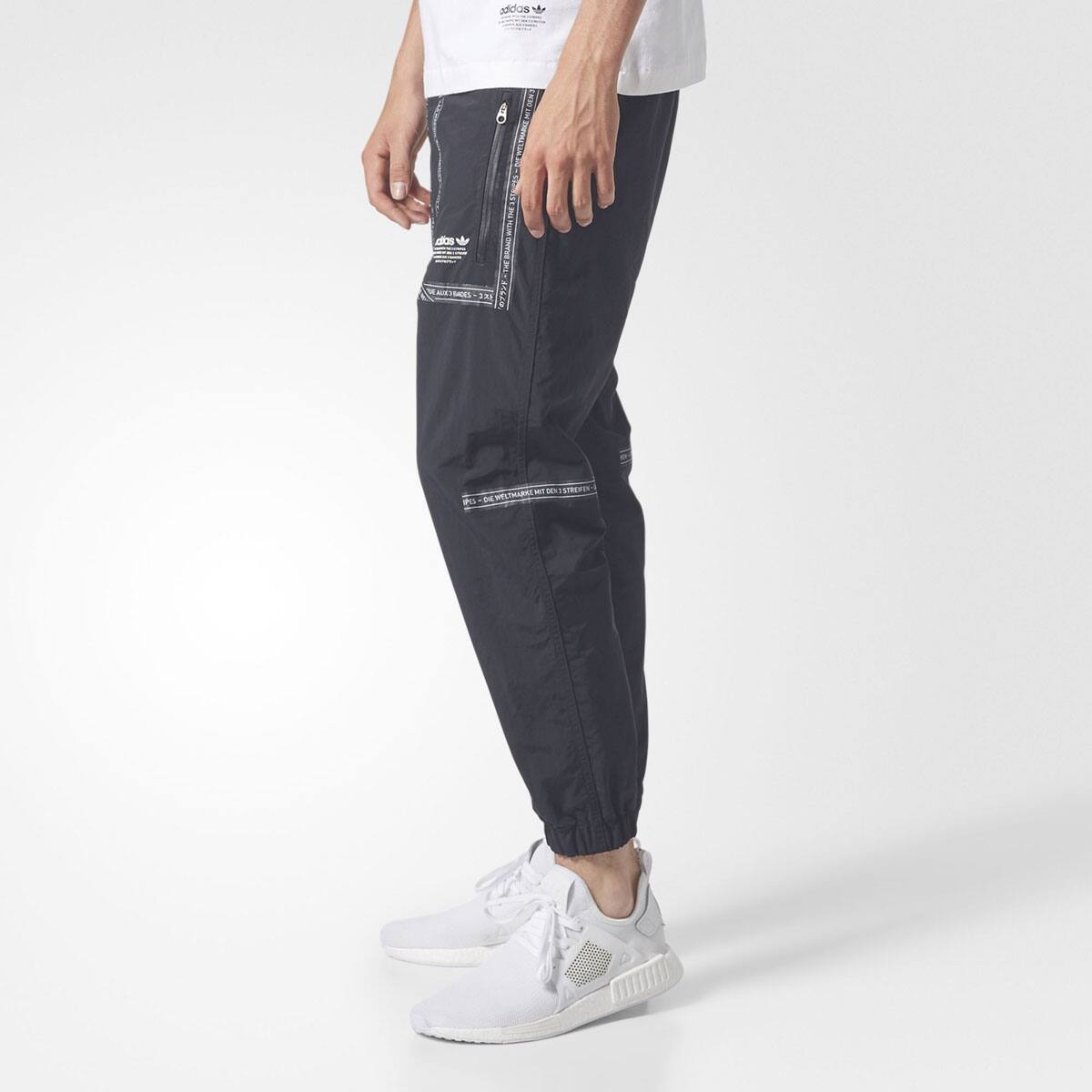 adidas originals nmd track pants