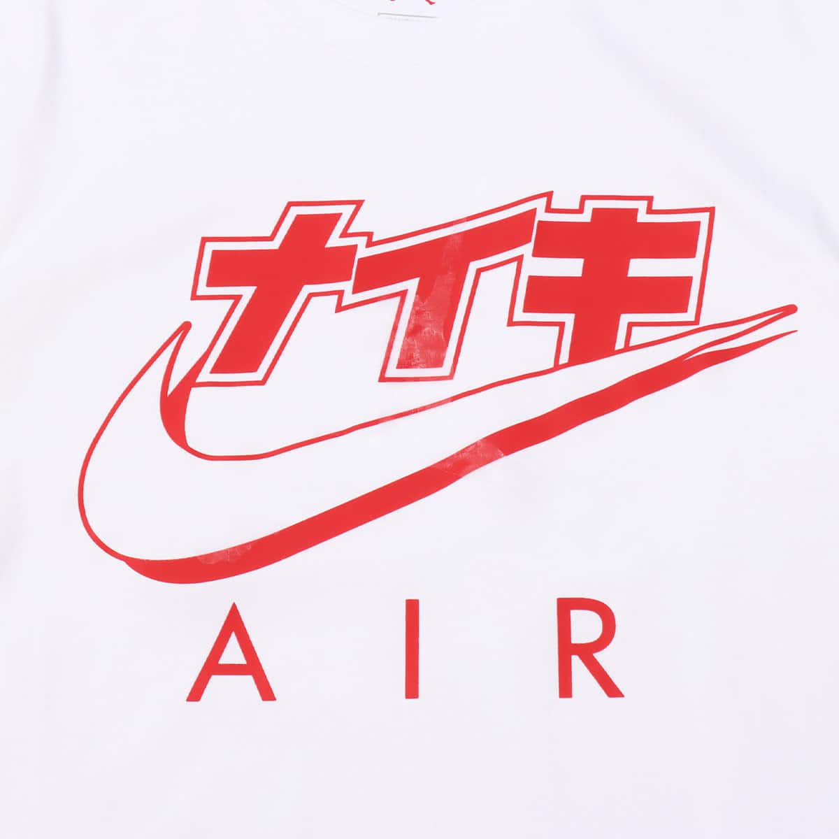 JORDAN BRAND AS M J LGC 1 SS TEE 1 WHITE 20FA-Iの画像