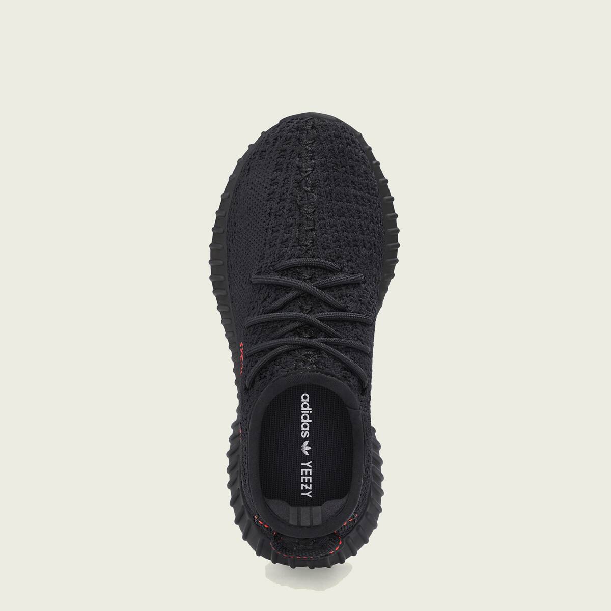 YEEZY BOOST 350 V2