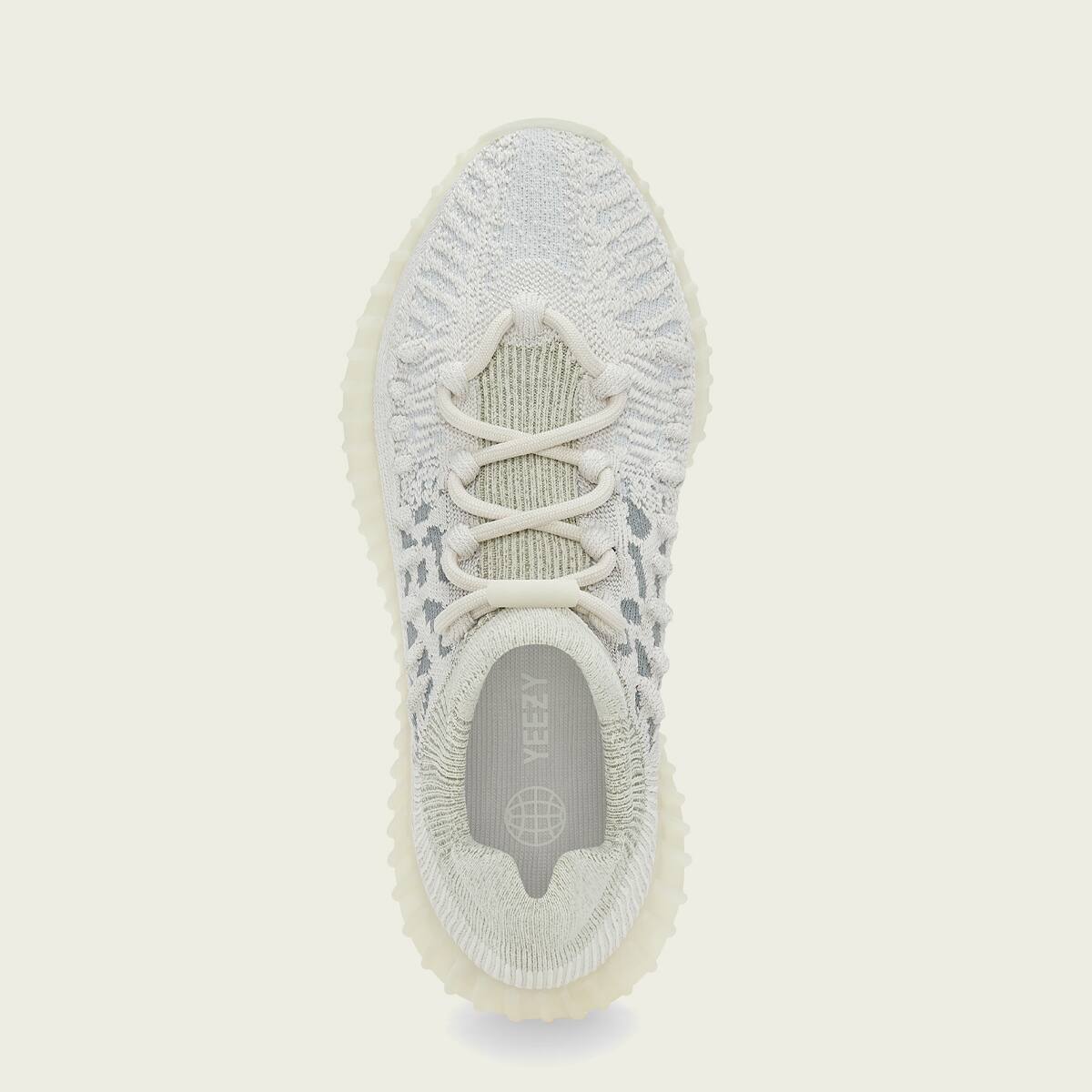 adidas YEEZY BOOST 350 V2 COMPACT SLATE BONE/SLATE BONE/SLATE BONE