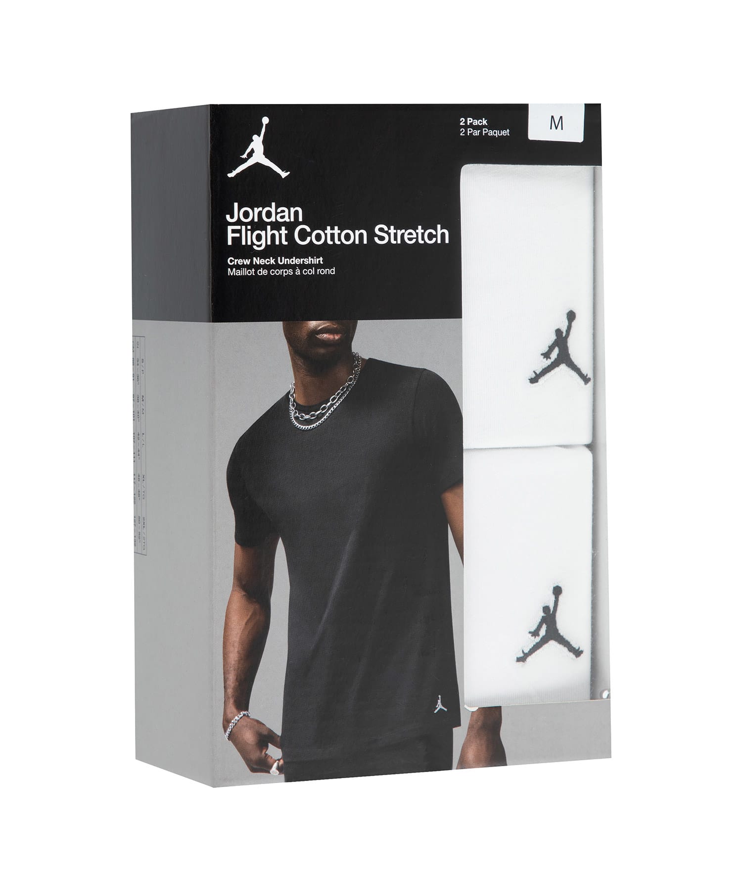 JORDAN BRAND HM FLIGHT BASE TEE 2PK WHITEの画像