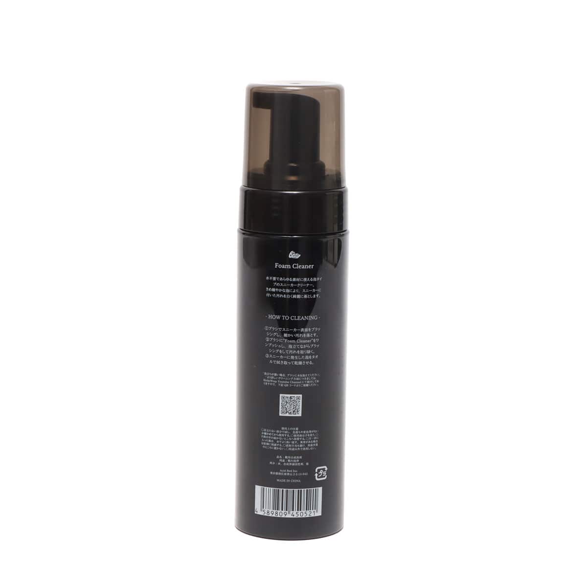 KicksWrap Foam Cleaner 200ml BLACKの画像