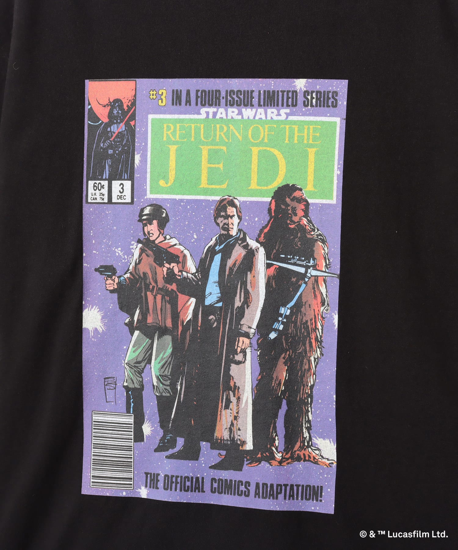 atmos [STAR WARS] Comic Book #3 T-shirt BLACKの画像