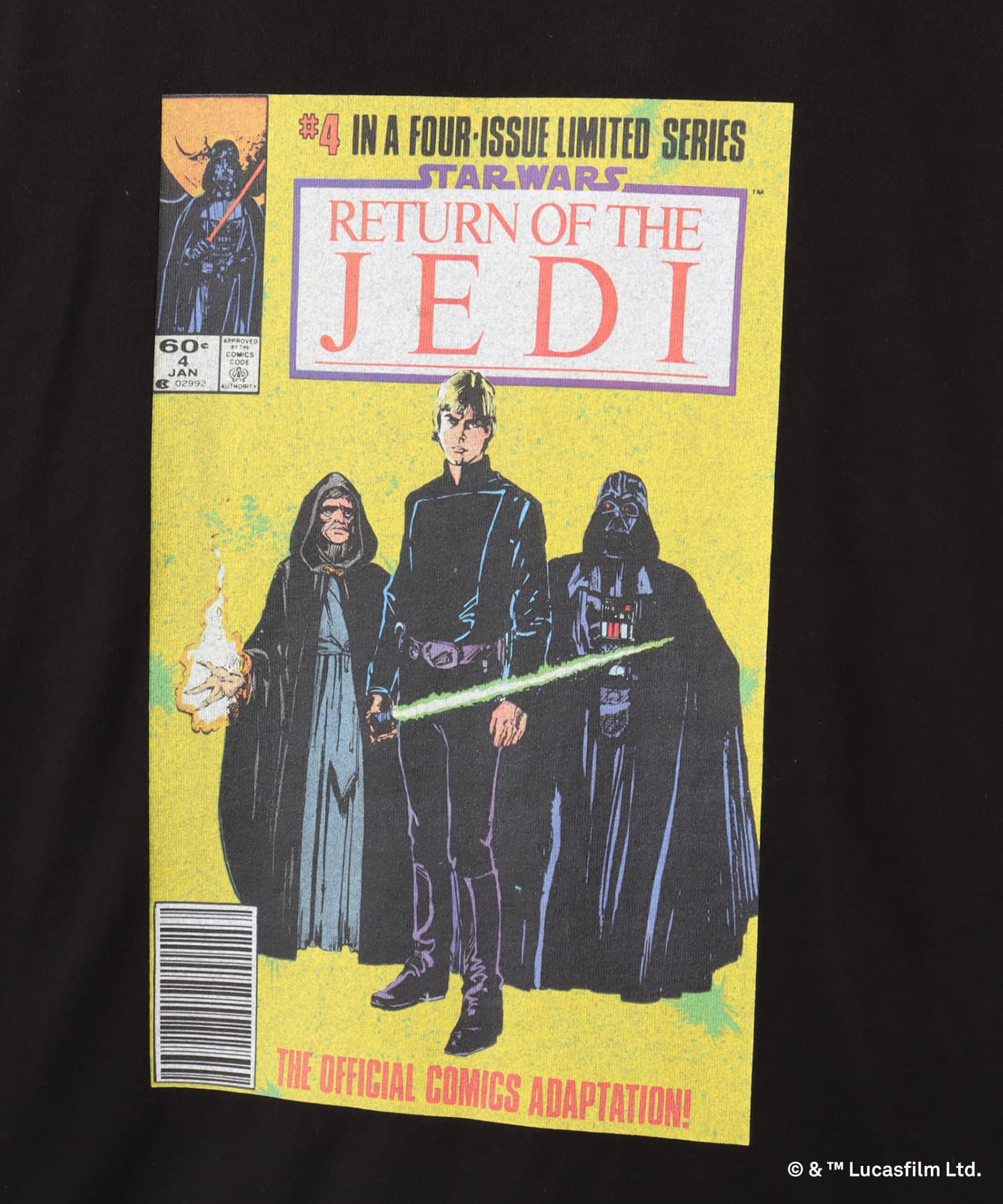 atmos [STAR WARS] Comic Book #4 T-shirt BLACKの画像