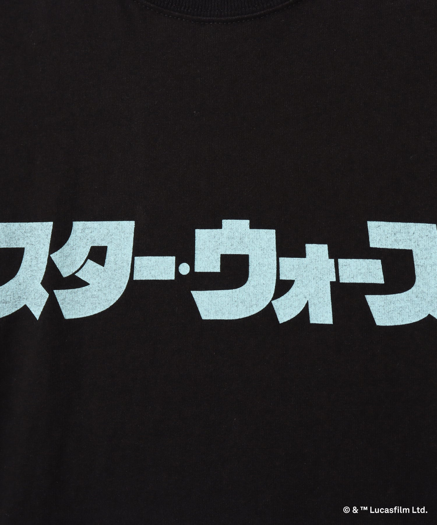 atmos [STAR WARS] ジェダイの復讐 / T-shirts BLACKの画像