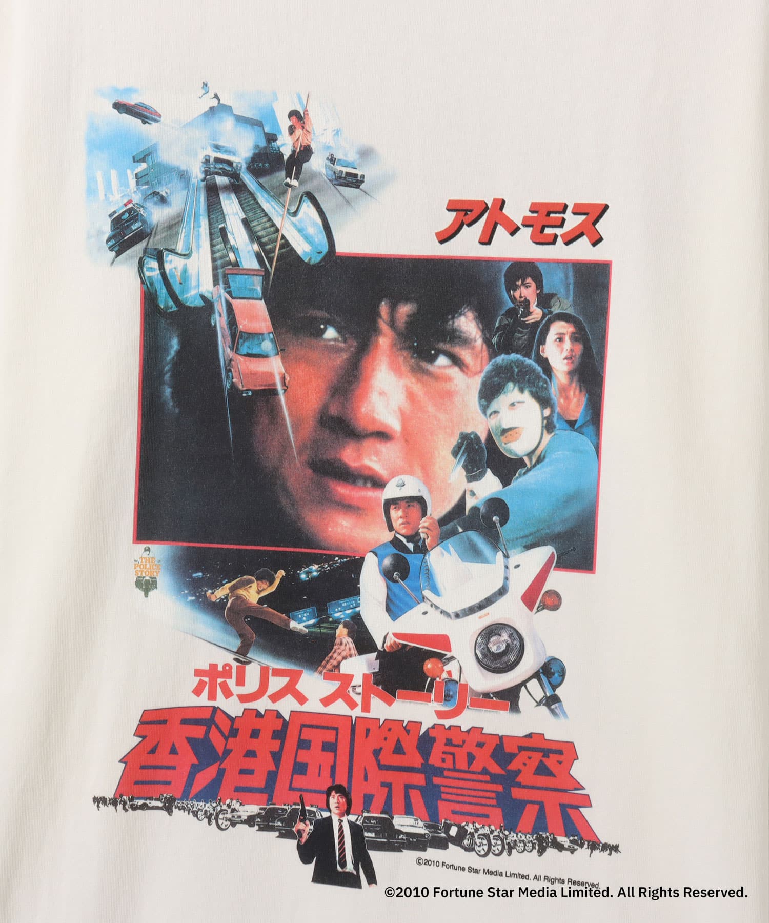 POLICE STORY x atmos Poster T-shirt WHITEの画像