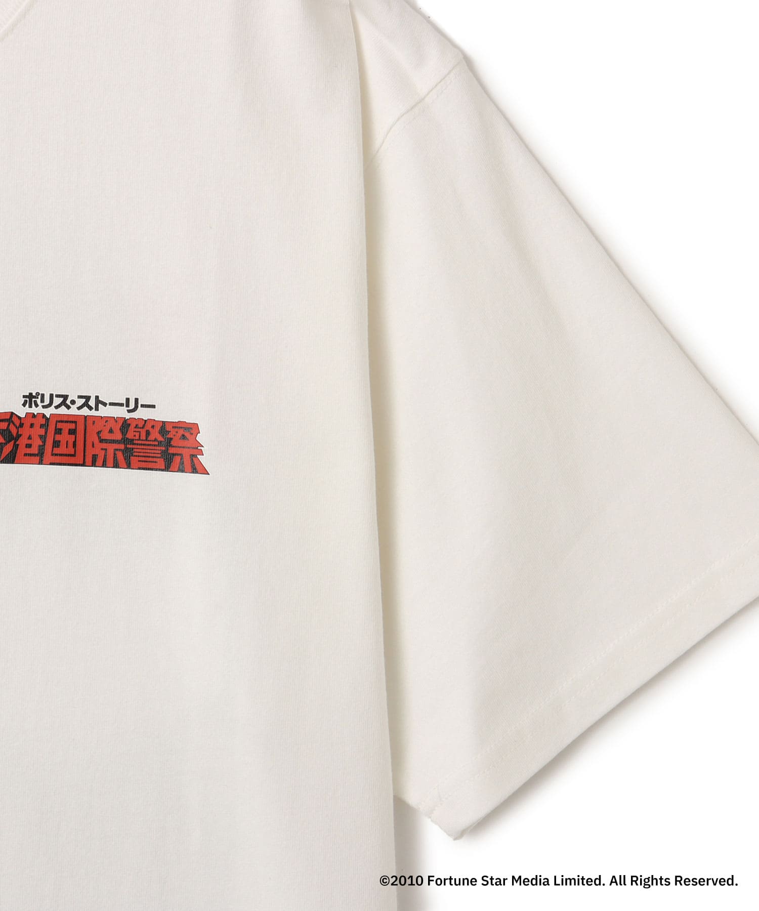 POLICE STORY x atmos Back Print T-shirt WHITEの画像