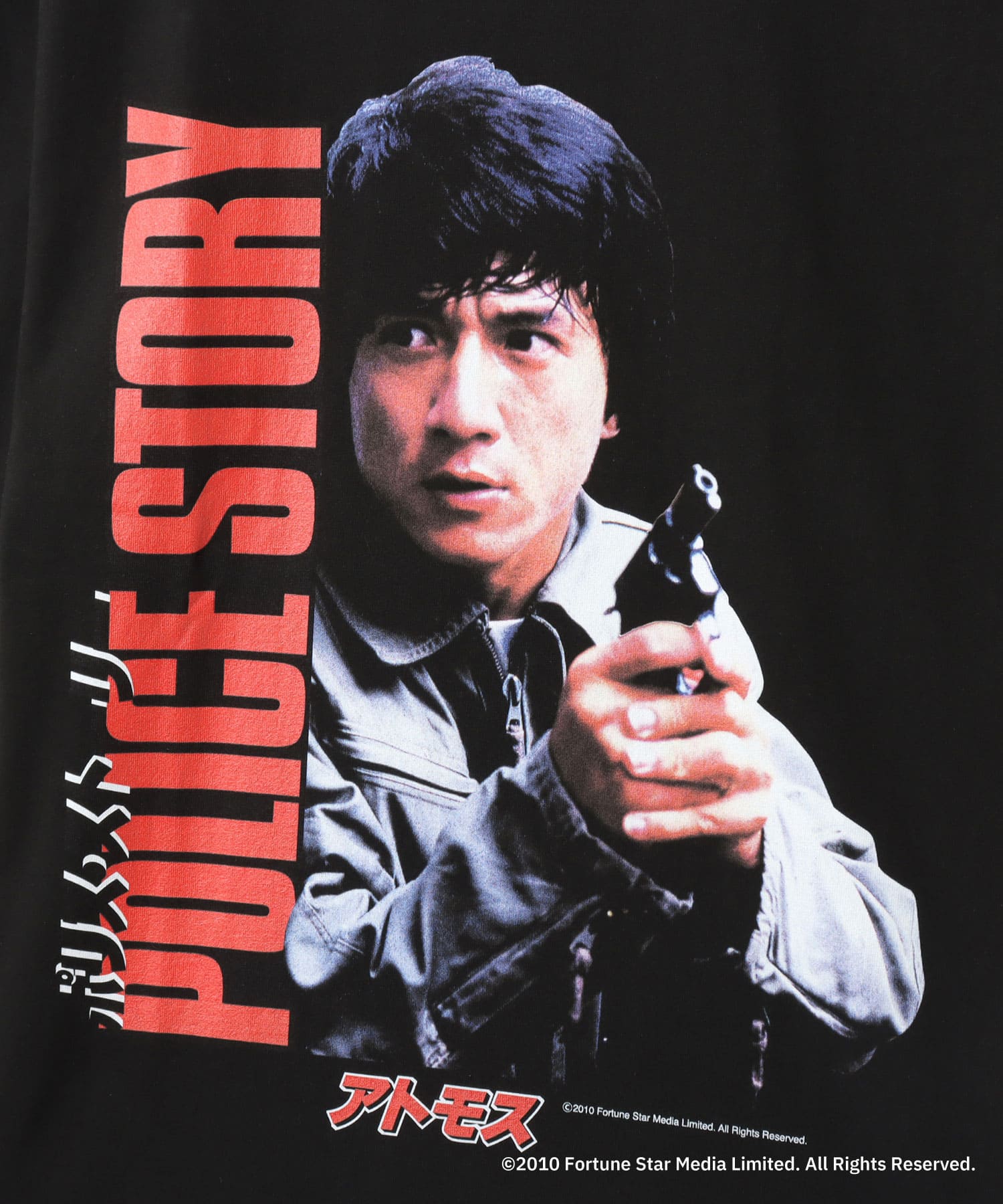 POLICE STORY x atmos T-shirt BLACKの画像
