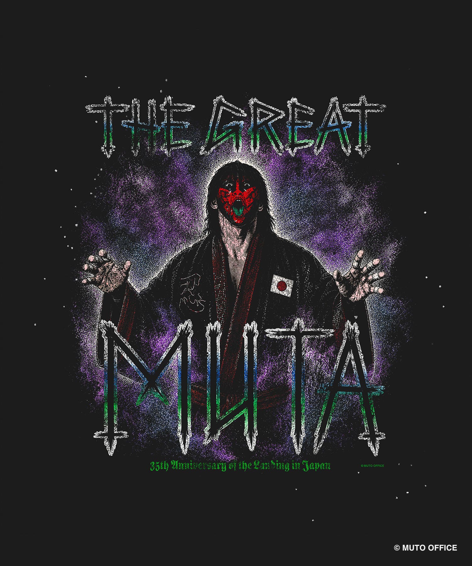 The Great Muta Tee by WAYP MUSIC BLACKの画像