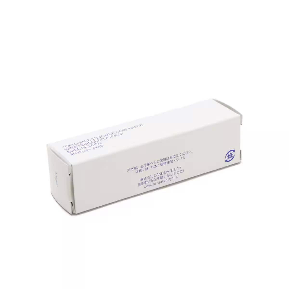 MARQUEE PLAYER RUBBER + SOLE ERASER NO03 OTHERCOLOR1 の画像