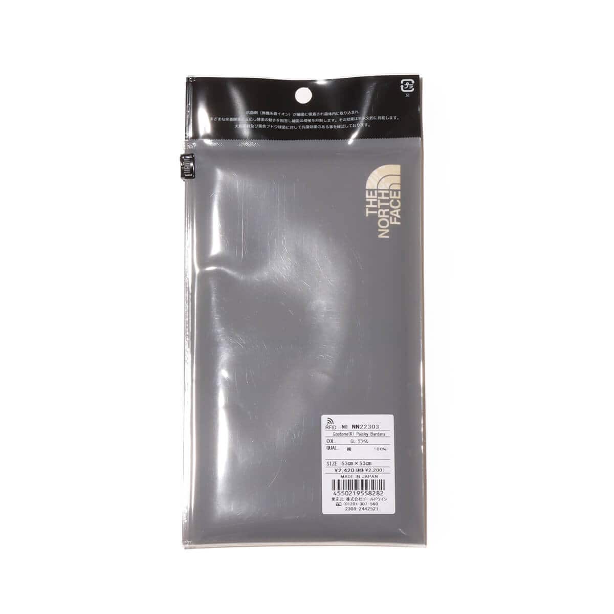 THE NORTH FACE Geodome® Paisley Bandana グラベル の画像
