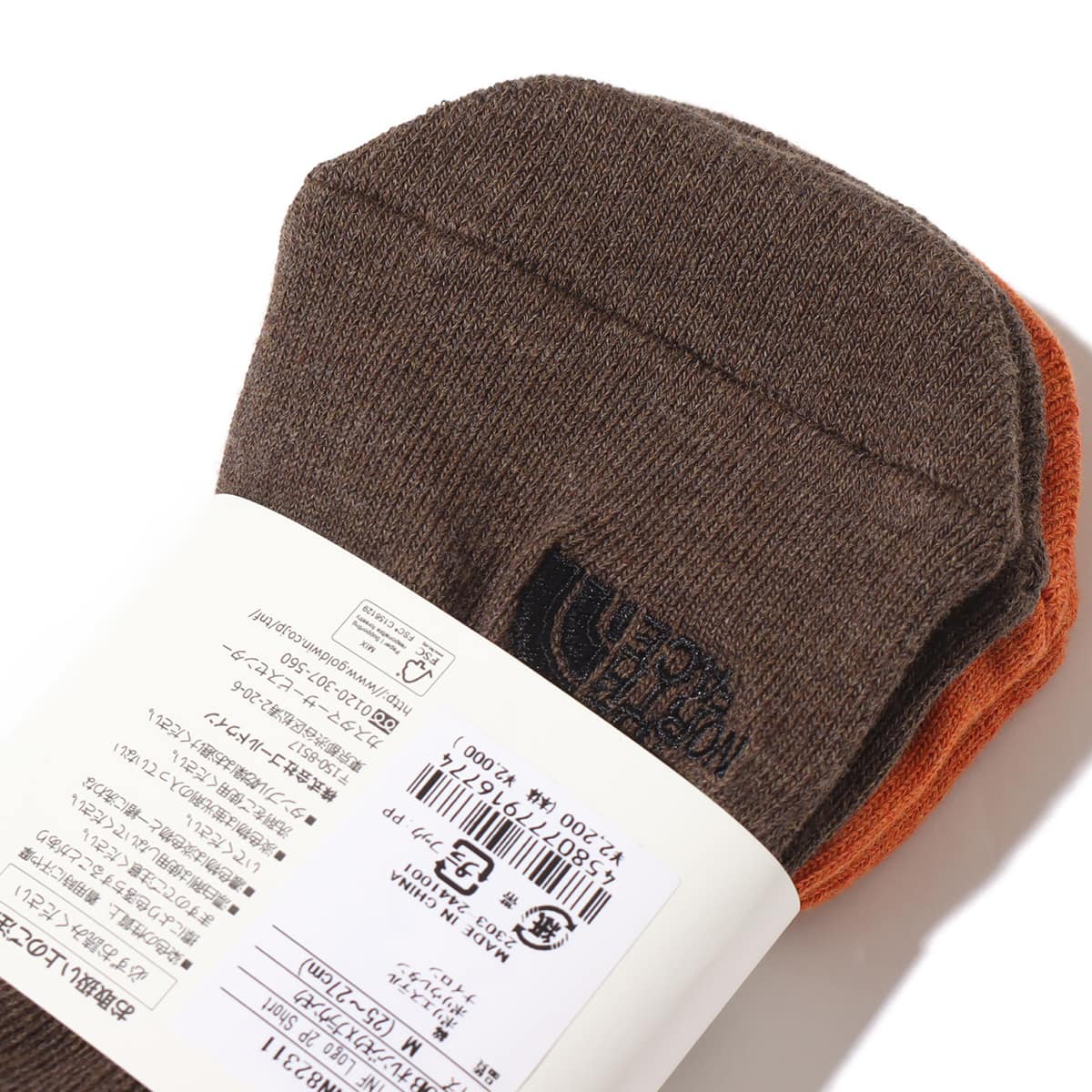 THE NORTH FACE TNF LOGO 2P SHORT オレンジモ 23FW-Iの画像