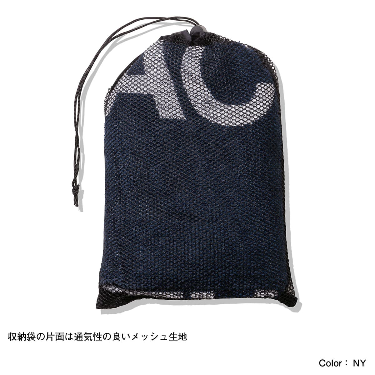 THE NORTH FACE KIDS COMPACT WRAP TOWEL ラベンダー 23SS-Iの画像