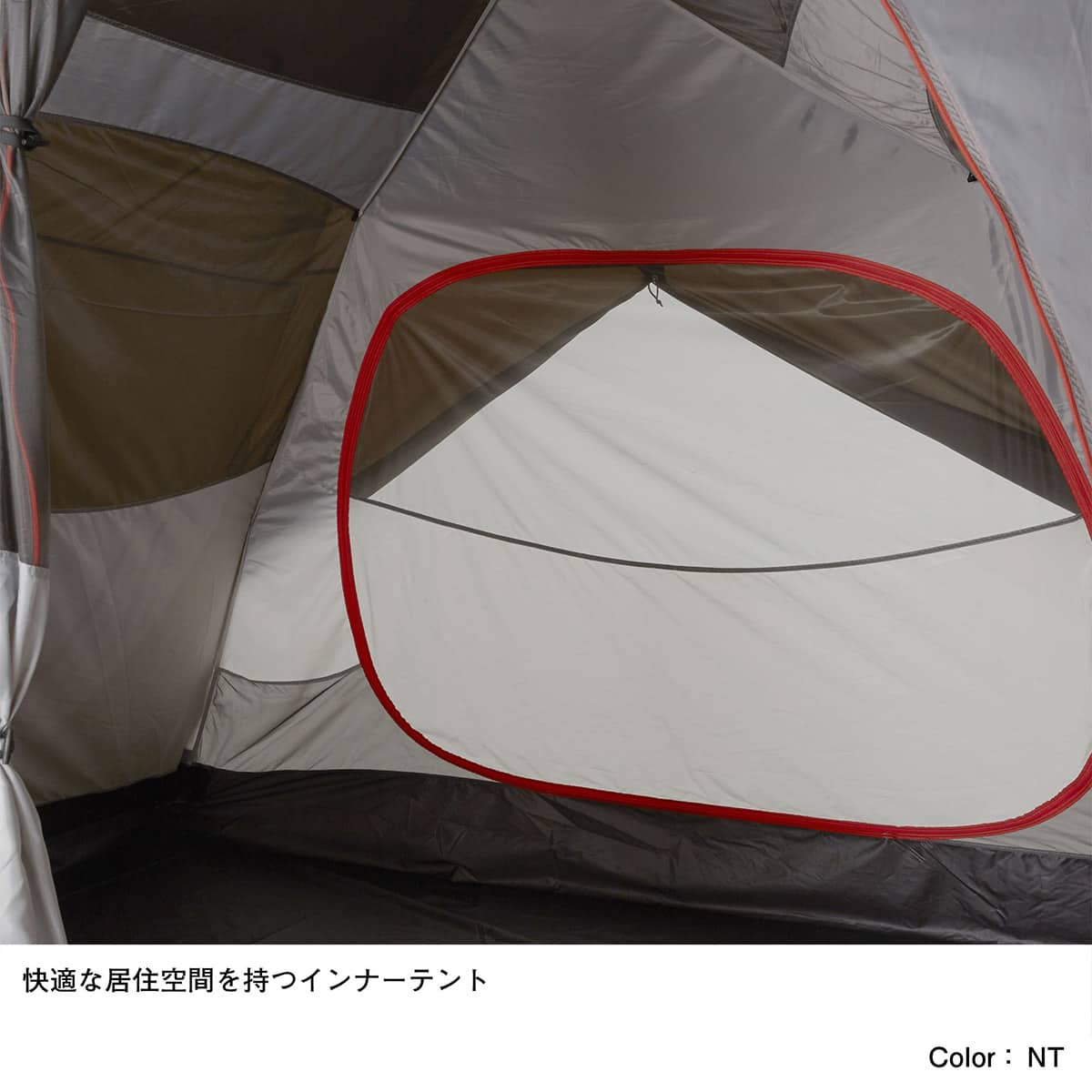 THE NORTH FACE LANDER 6 ニュートープグリーン 22FW-Iの画像