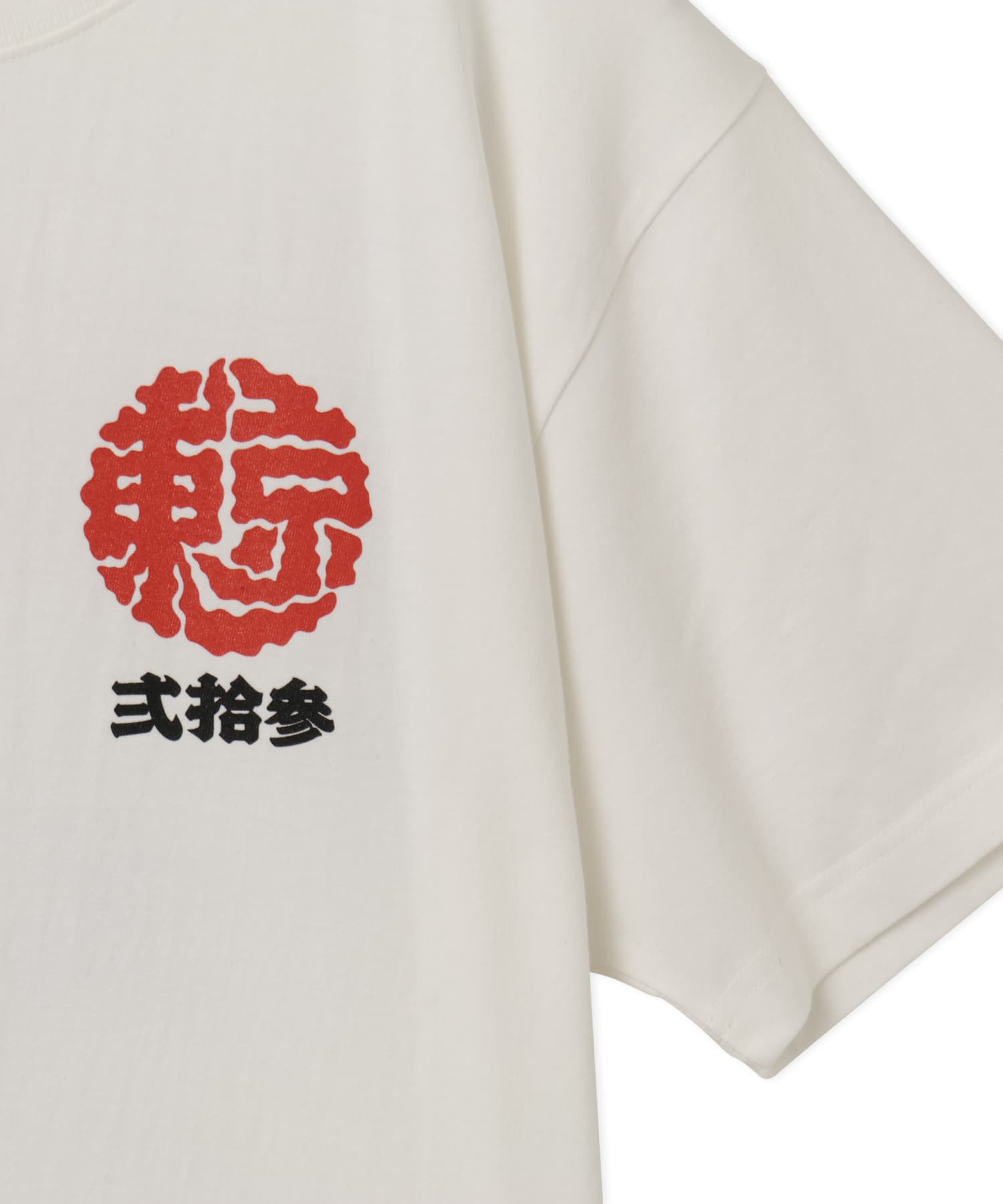 TOKYO 23 Court Essential T-shirt WHITEの画像