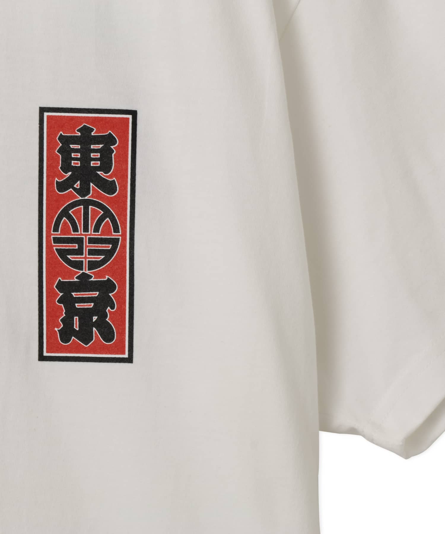 TOKYO 23 EDO Essential T-shirt WHITEの画像
