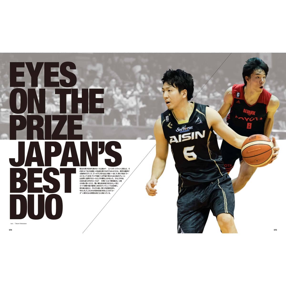 FLY MAGAZINE ISSUE04の画像