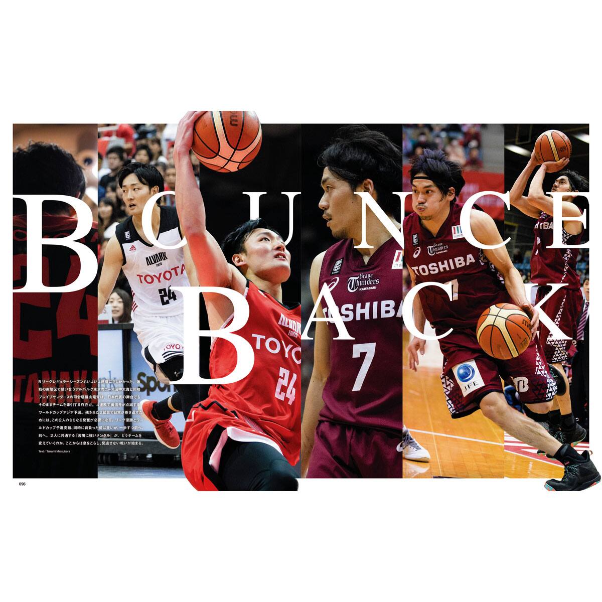 FLY MAGAZINE  ISSUE 05の画像