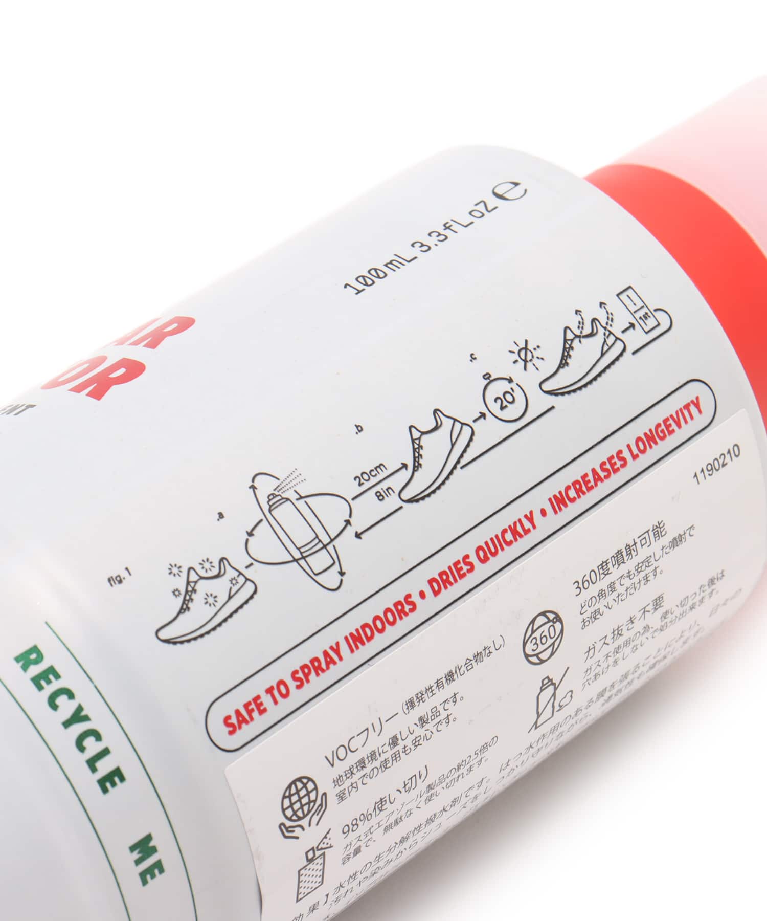 DFNS Footwear Protector 100mlの画像