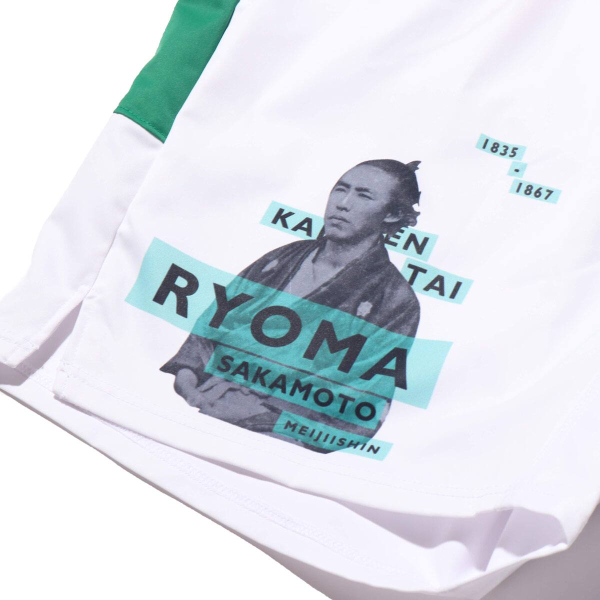 GUACAMOLE RYOMA SWIM PANTS  WHITEの画像