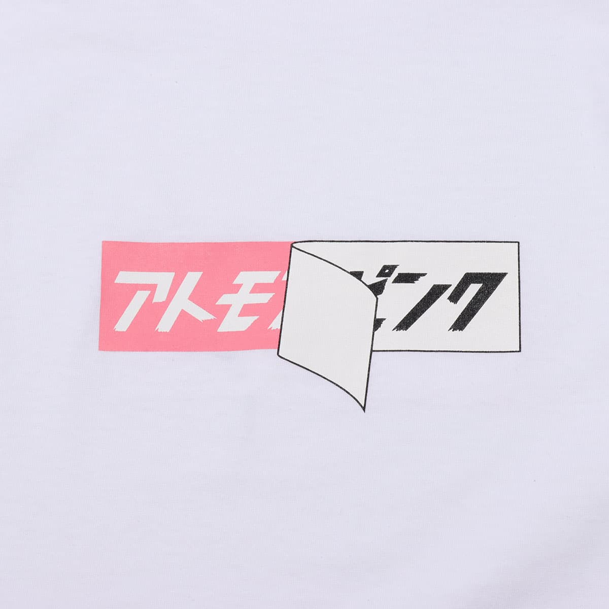チャライダー × atmos pink ボックスロゴ Tシャツ WHITEの画像