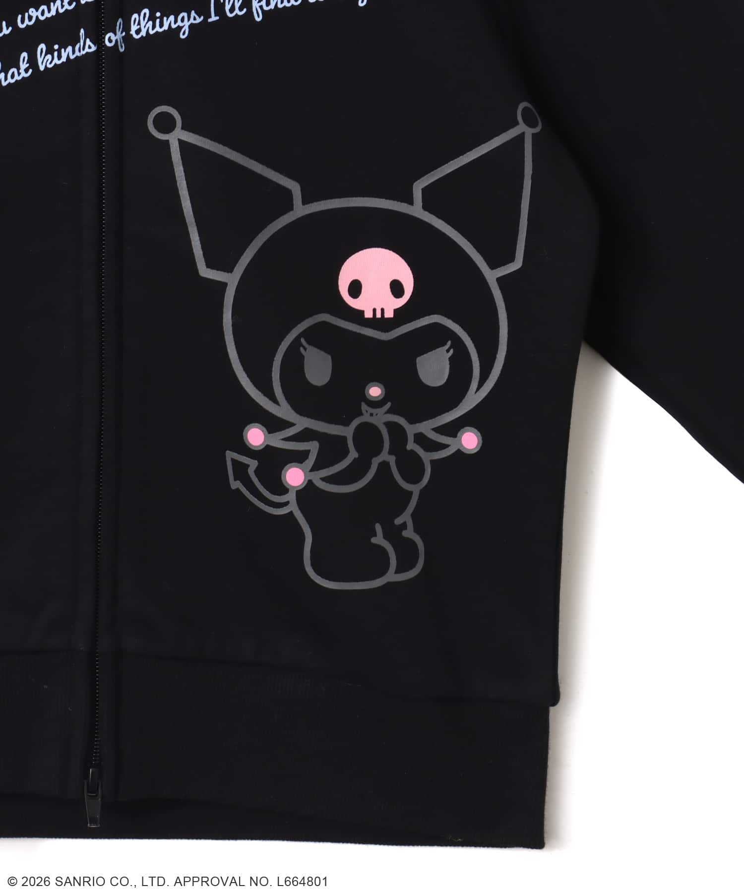 【新品】Proof♡TシャツRUNBTSサイズS＆アミボム＆るかっぷグク atmos pink x KUROMI Faux Fur Zip Up Hoodie BLACK（アトモスピンク