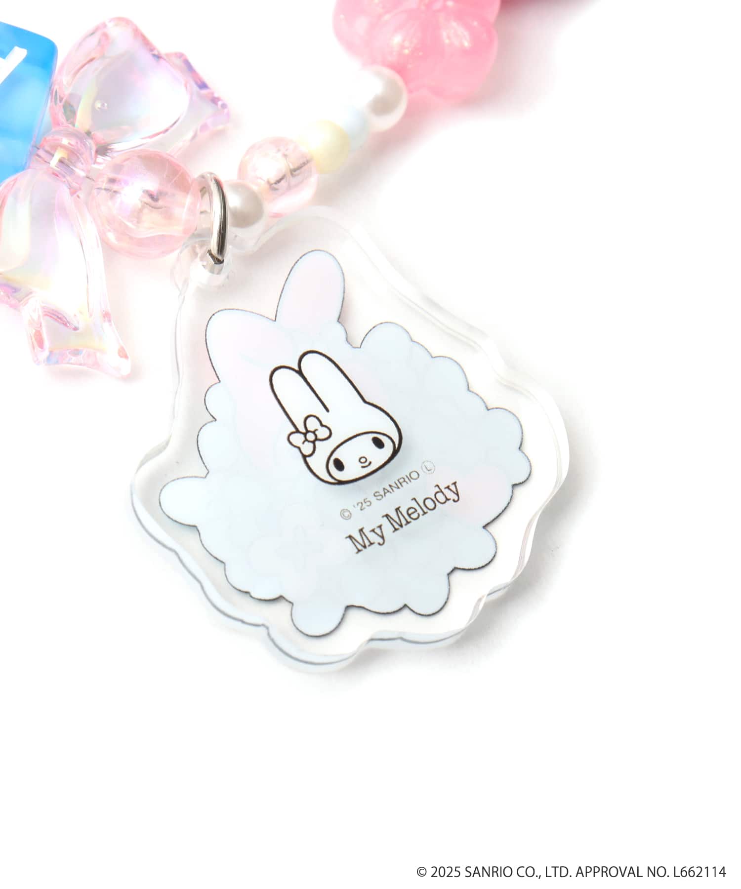 atmos pink x MY MELODY & KUROMI Charm PINKの画像