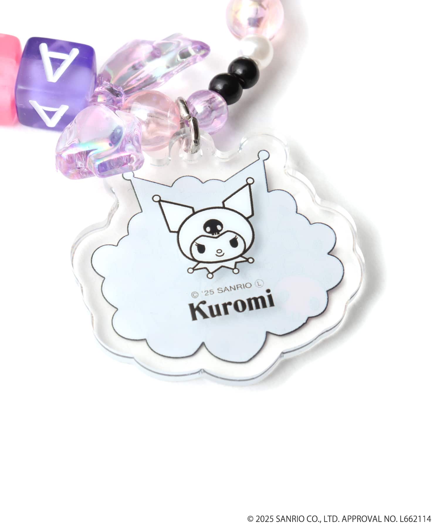atmos pink x MY MELODY & KUROMI Charm PURPLEの画像