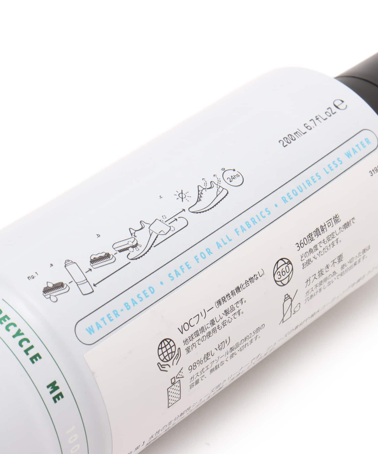DFNS Footwear Cleaner 200mlの画像