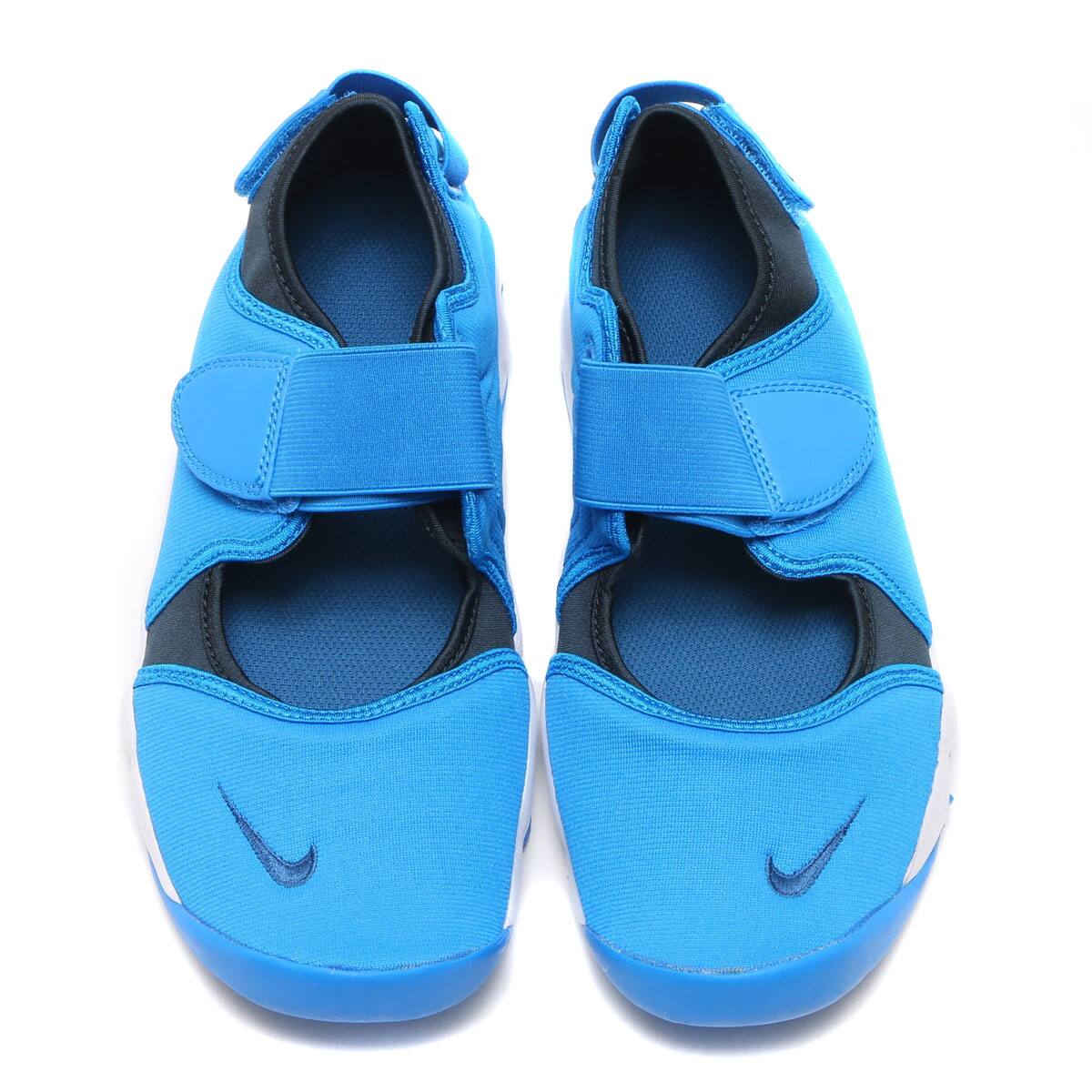 nike rift blue