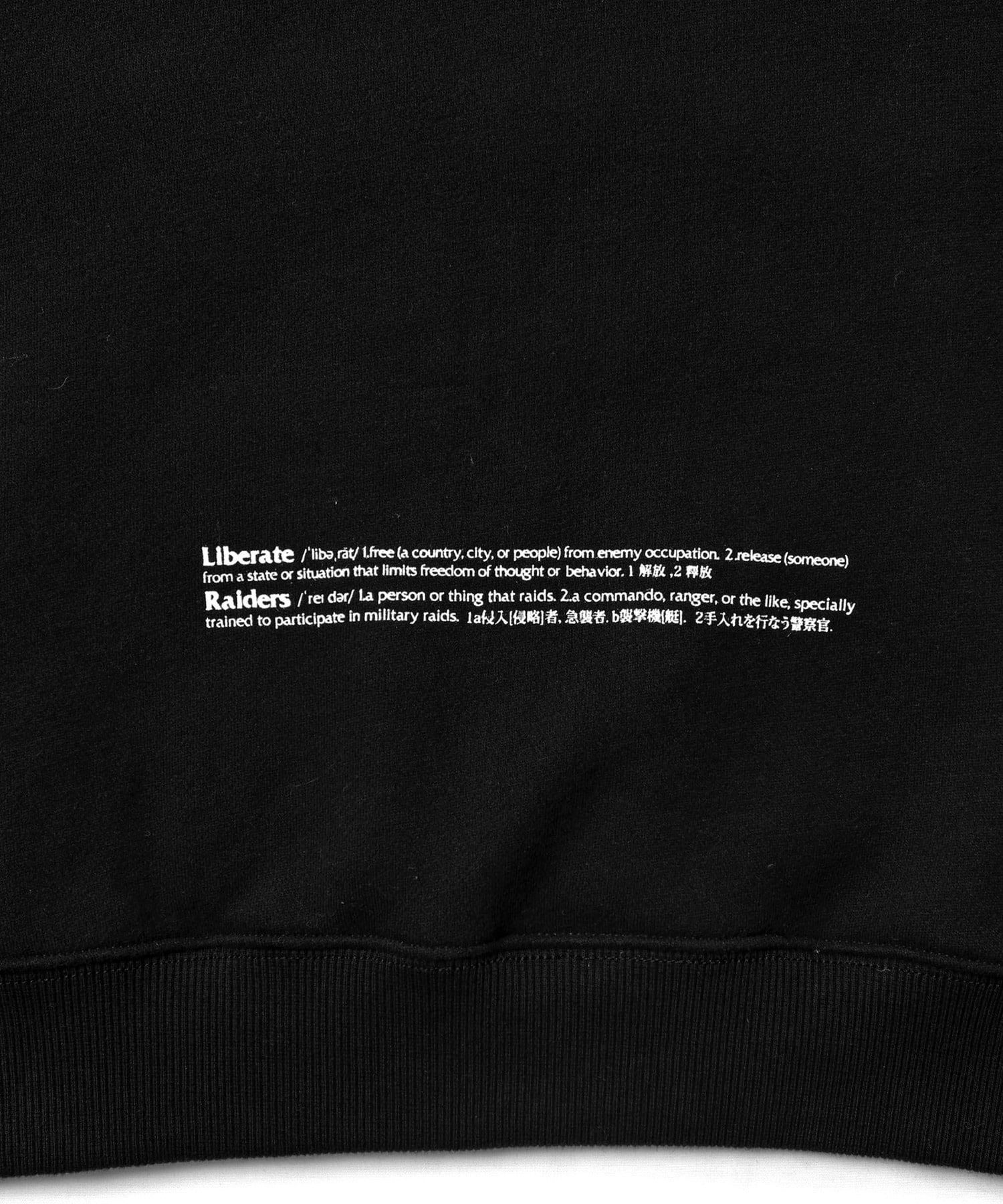 LIBERAIDERS LR EMBROIDERY HOODIE BLACKの画像