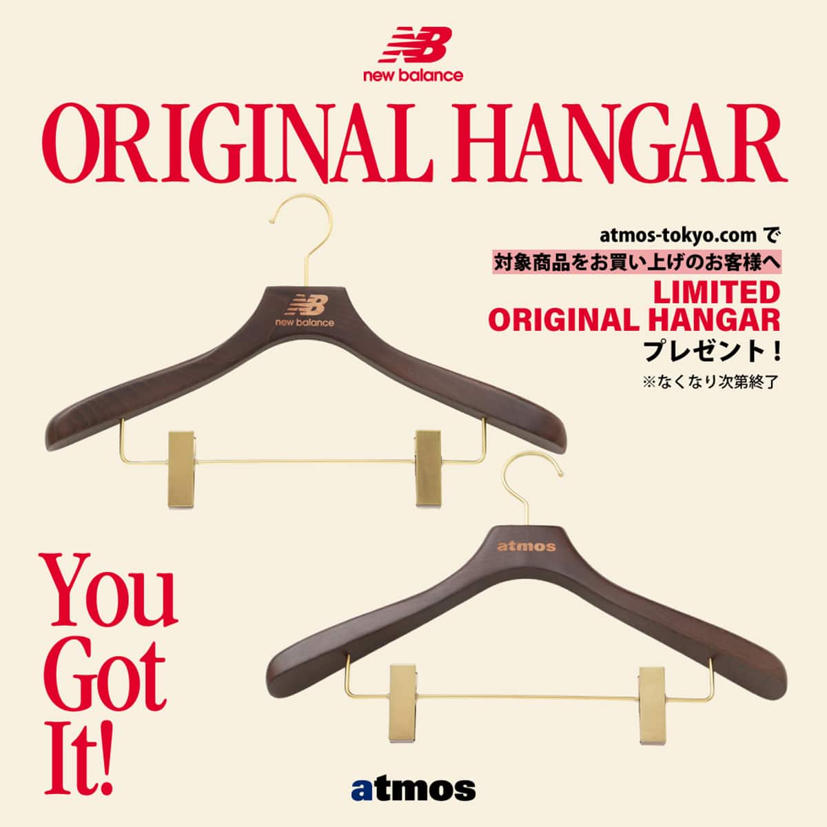 New Balance MET24 Basic Logo Long Sleeve Tee ホワイト の画像