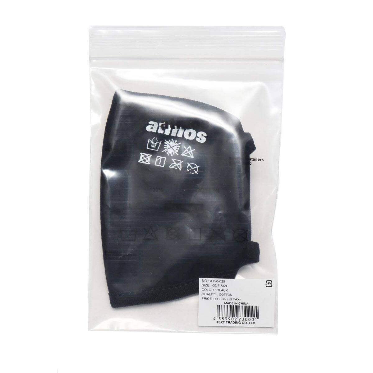 atmos LOGO MASK BLACK 20SP-S