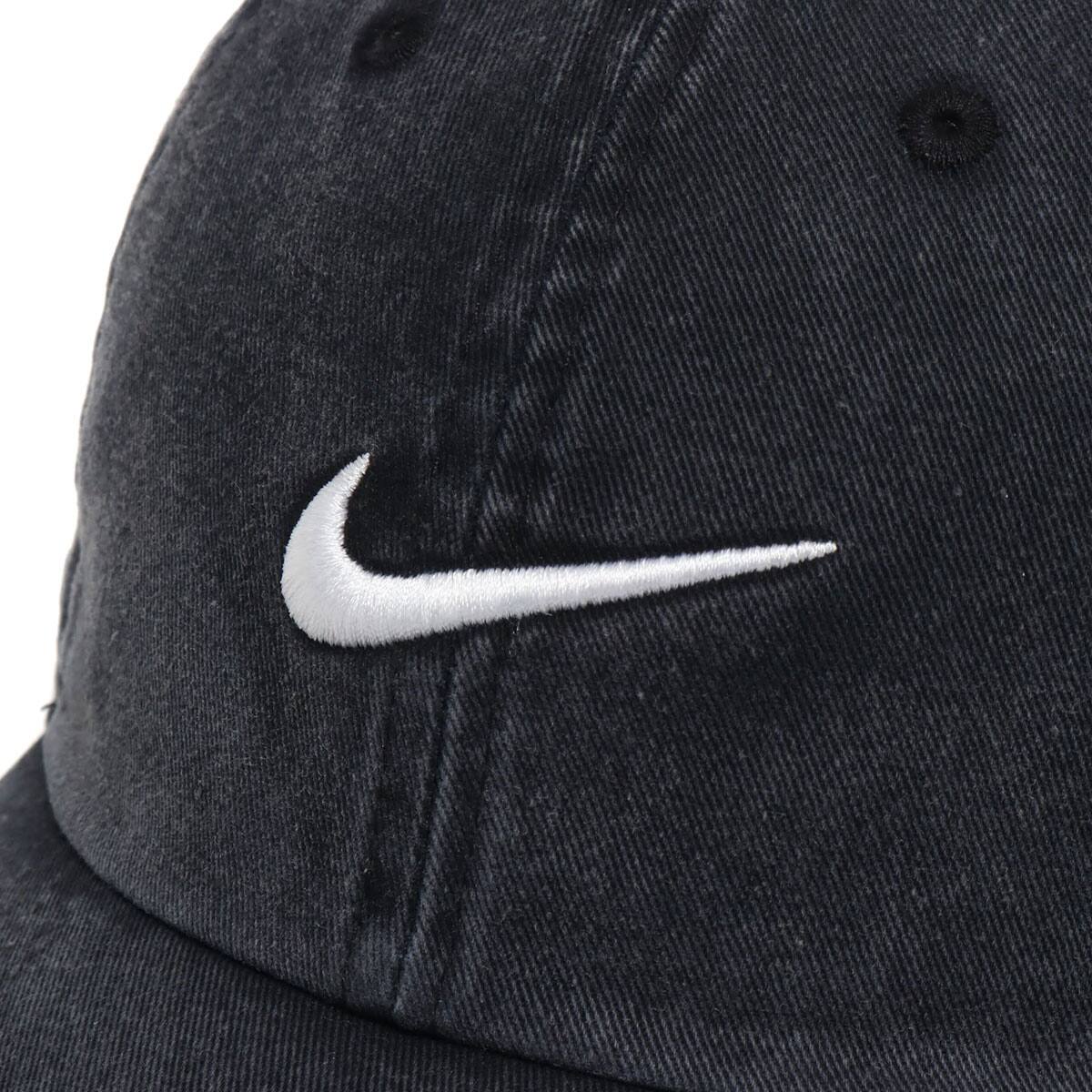 friends nike hat