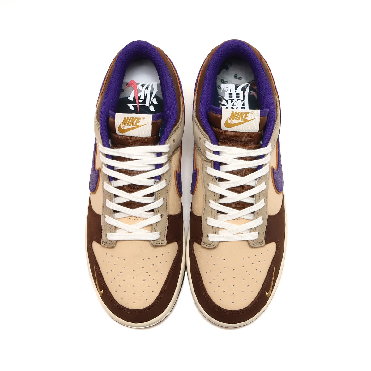Pre-owned Nike Size 8-13 Dunk Low Prm Setsubun White Onyx Court Purple  Khaki Dq5009-268