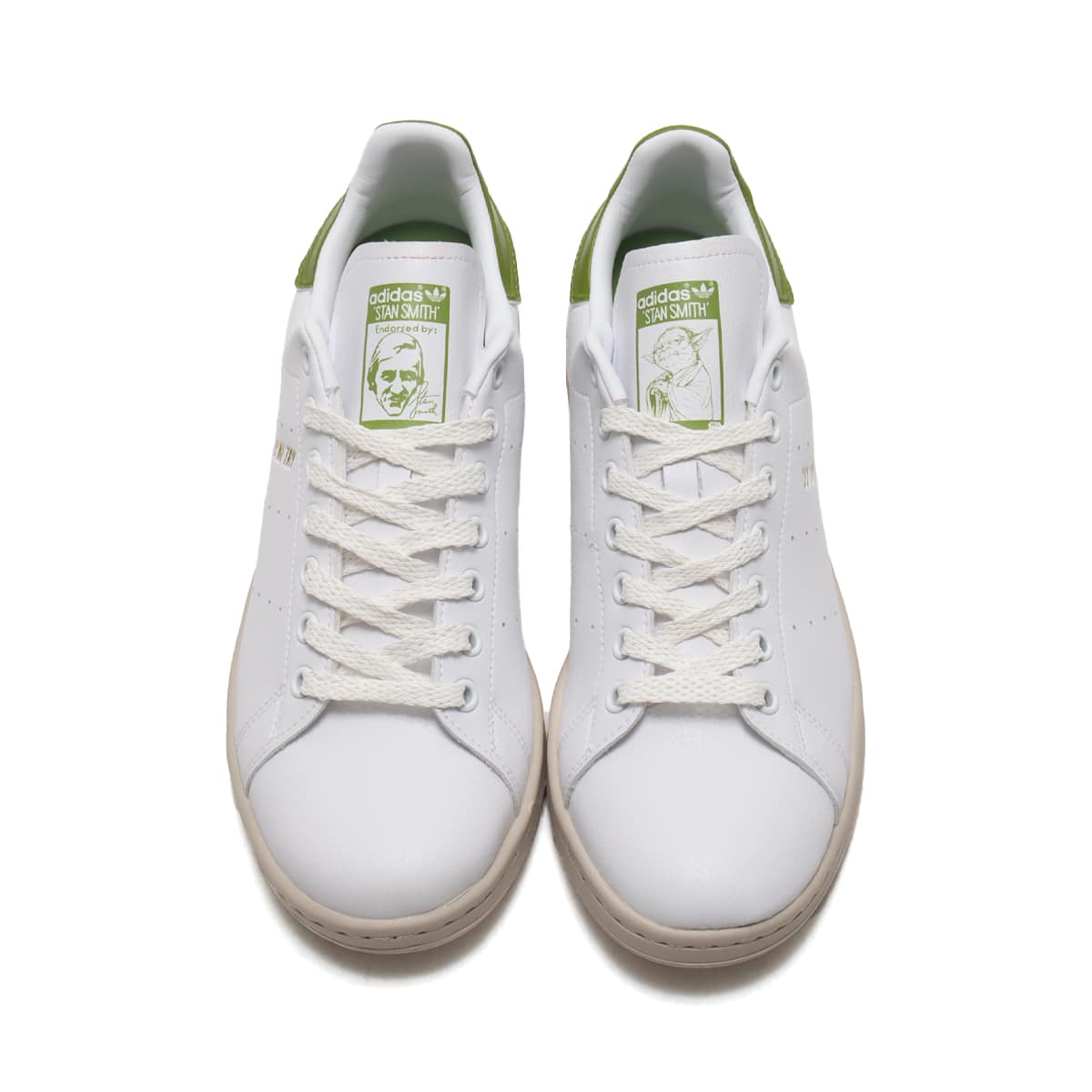 adidas stan smith yeşil