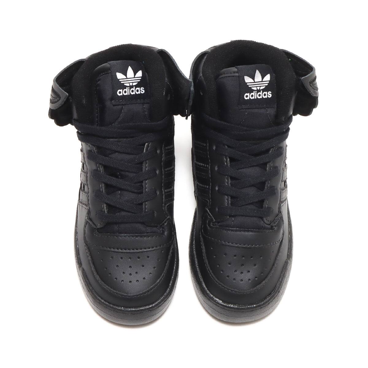 adidas JS WINGS 4.0 KIDS CORE BLACK/CORE BLACK/FOOTWEAR WHITE 22SS-S
